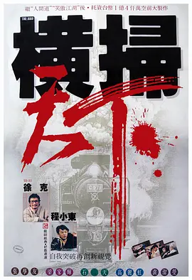 羞涩视频