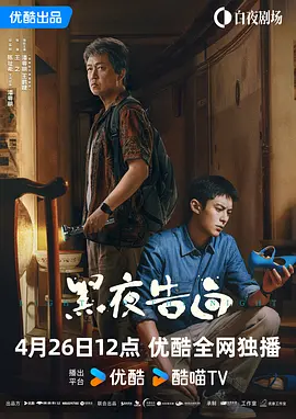 欧美一区二区三区国产精品