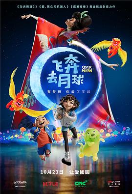 艾米影院污污在线观看