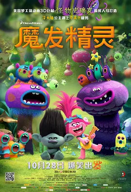 娇妻被邻居灌满精h哭高h