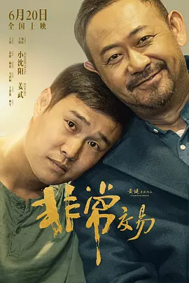 中文字幕久久精品