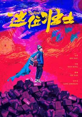 国产天堂网站