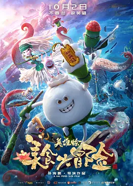 自拍视频在线网站