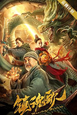 高h太紧了拔不出来了