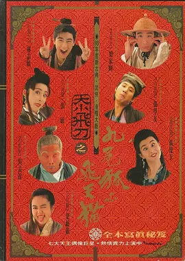 日韩精品1
