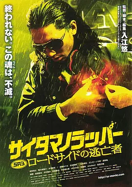 年轻的女性主导2