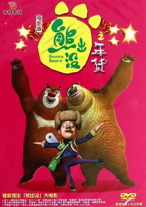 亚洲第一在线