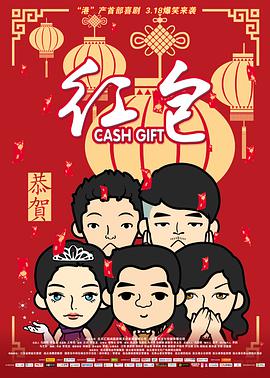 99精品福利