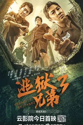 国产第一页福利