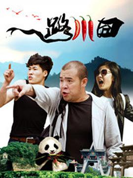 国产丰满老妇伦子www
