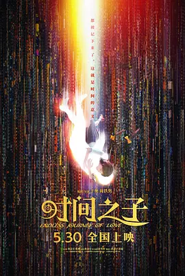 小次郎av最新地址入口