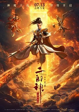 《最近免费中文字幕大全高清》