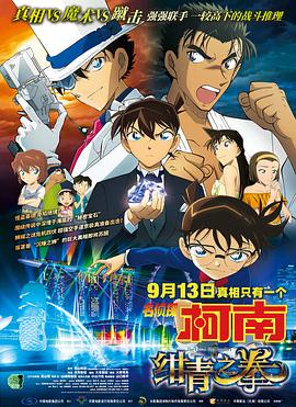 亚洲欧美日韩国产精品网