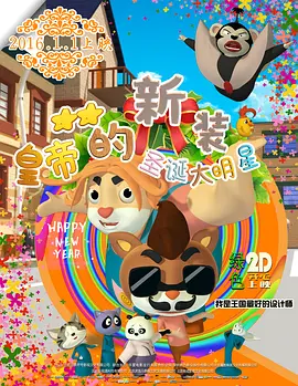 国产精品嫩草影院午夜
