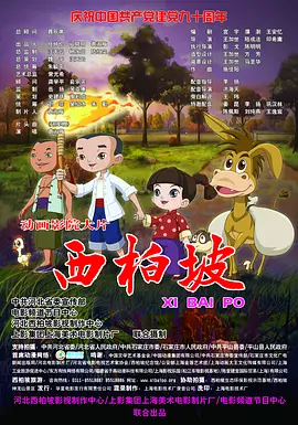 成人中文字幕在线观看