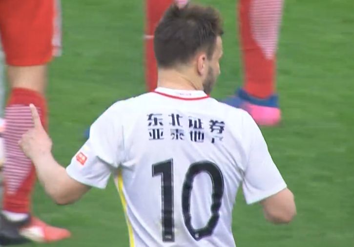 亚洲欧美日韩国产综合五月天
