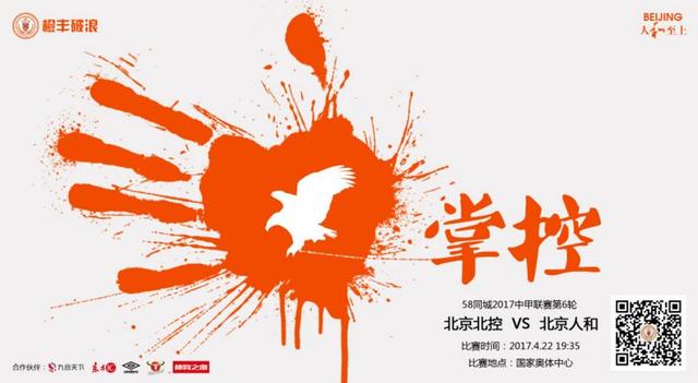 久草在线小说