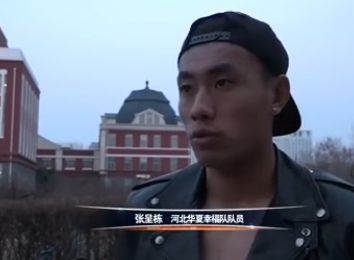 婷婷综合视频