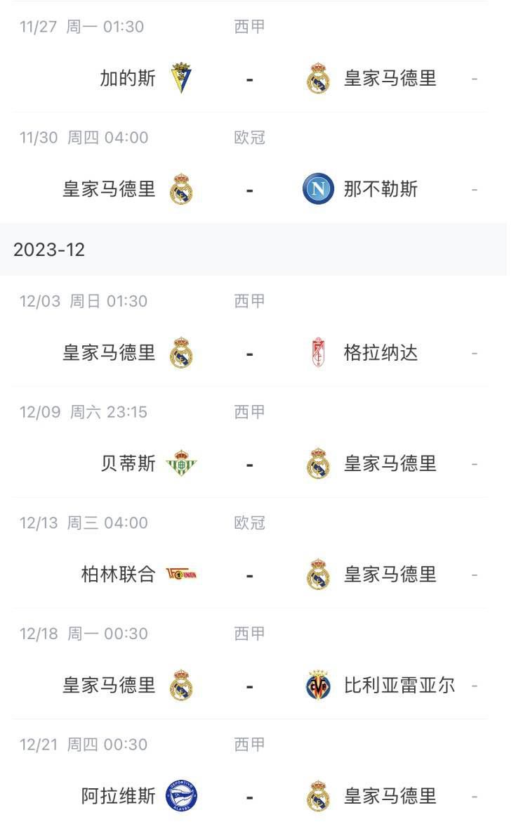 欧美在线一二三