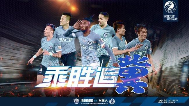 亚洲高清在线视频