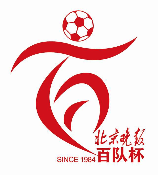 久久国内精品视频