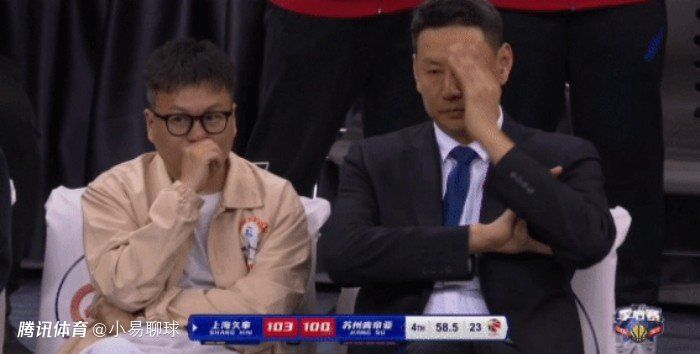 久久精品在线观看