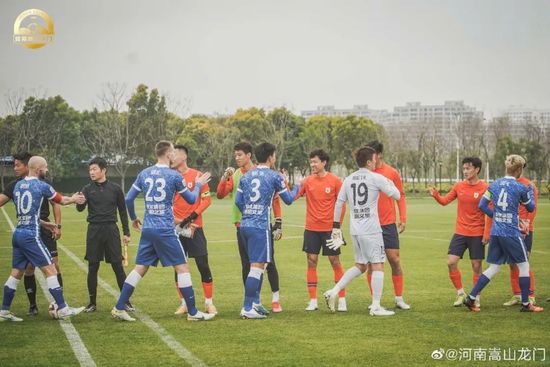 水原圣子