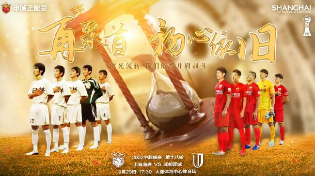 婷婷激情狠狠综合五月
