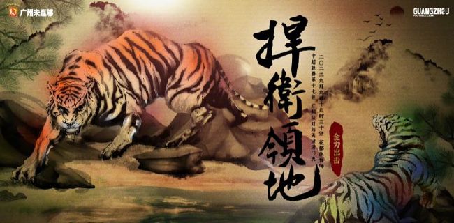 chinese男男gay激情fuk