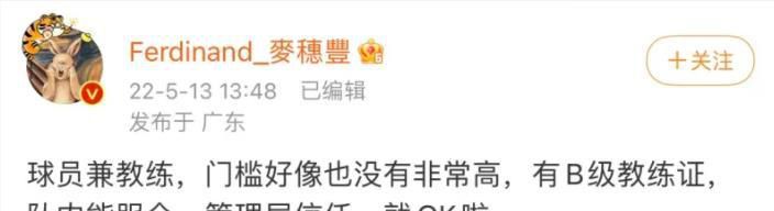 成人中文字幕在线高清