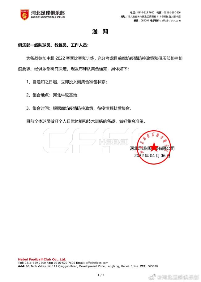 国产成人精品综合久久久久性色