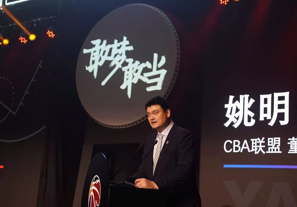 无敌神马琪琪