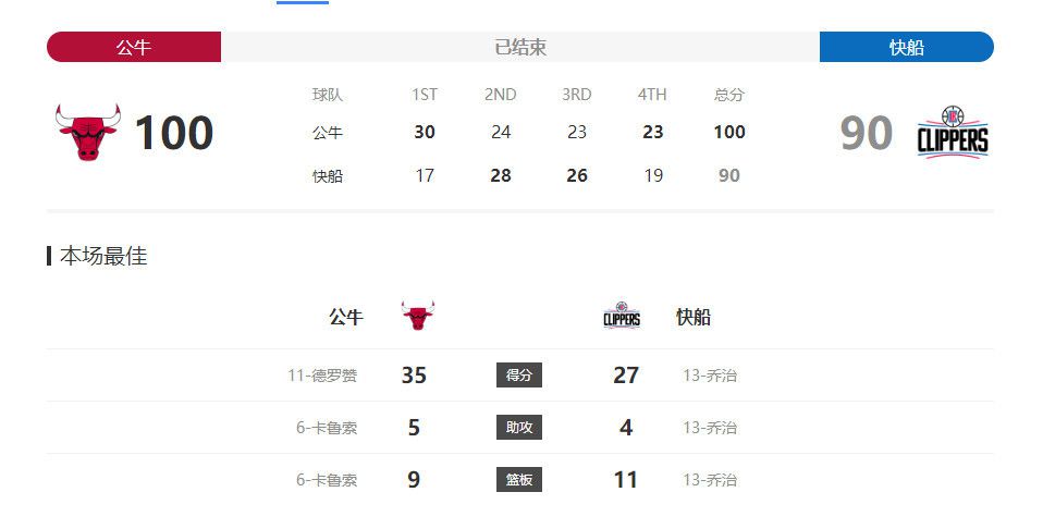 91久久精品一区二区三区
