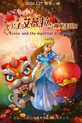 操女人软件