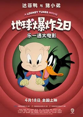 性开放的世界 h文