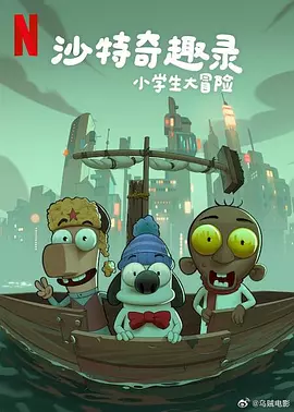 国产a久久精品一区二区三区