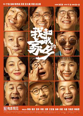 热国产热综合