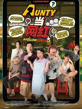 性感美女被爆操