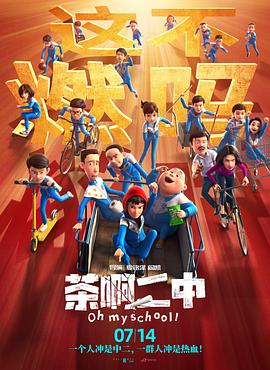 国产精品国内免费一区二区三区