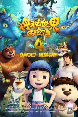 久久亚洲aⅴ精品网站婷婷