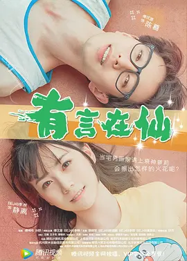 伦理片 mp4