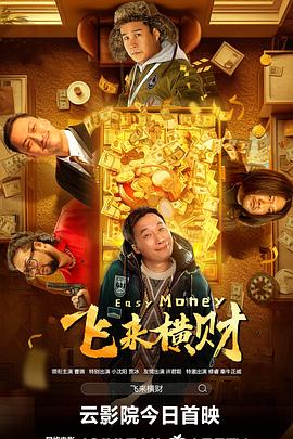 成人永久免费视频