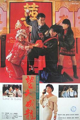91综合视频