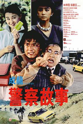 中国气象台官网