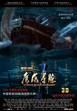 综合久草