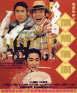 aaa级精品久久久国产片