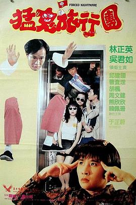 成人精品视频一区二区三区