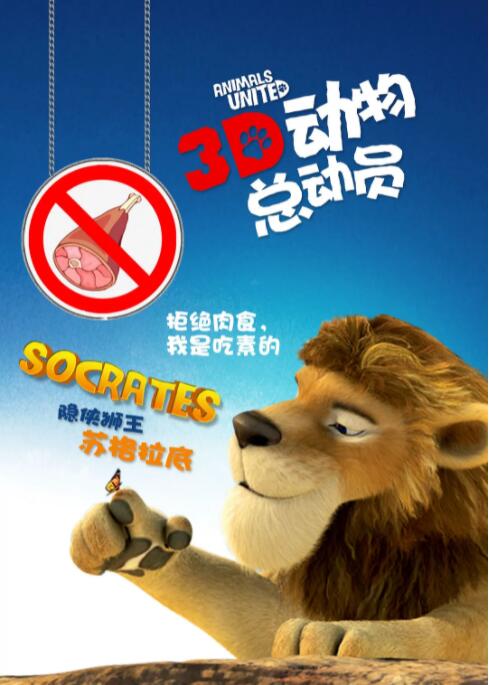 色在线国产