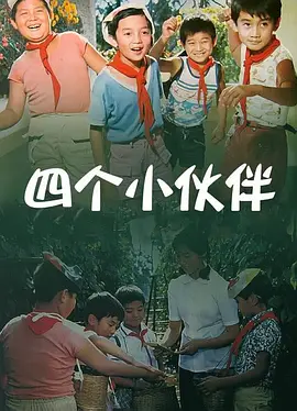国产精品亚洲精品