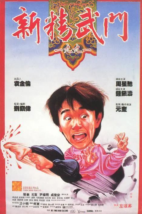 她的性爱